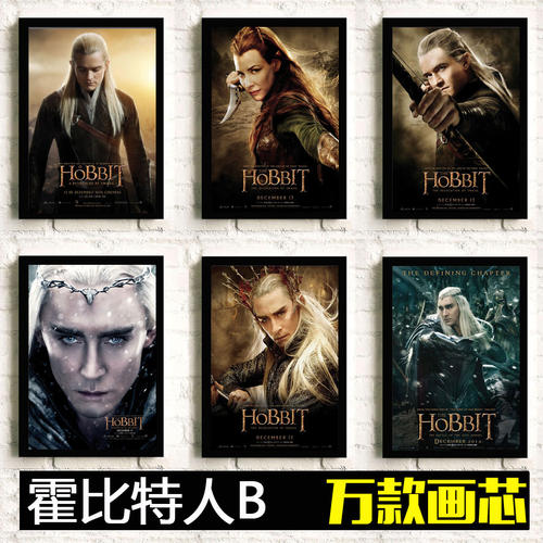 弗罗西诺内美术学院 Market Development Degrees